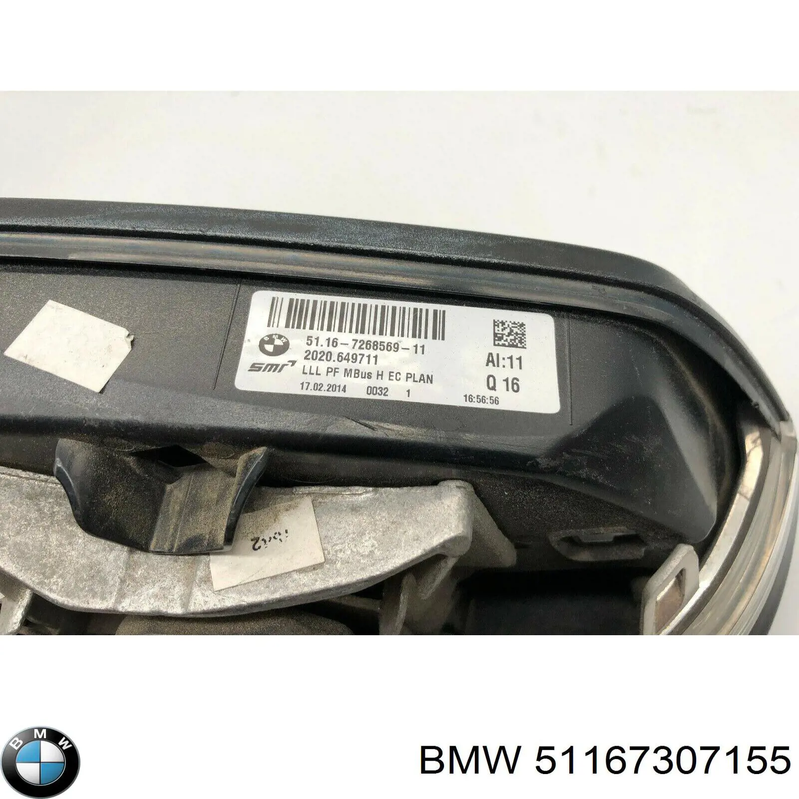 Корпус зеркала заднего вида левого (внутрення часть) 51167307155 BMW