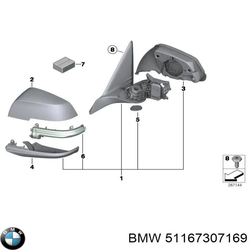 51167307169 BMW Левое боковое зеркало
