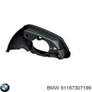Зеркало заднего вида, левое BMW 51167307199 цена, от 735.09 USD