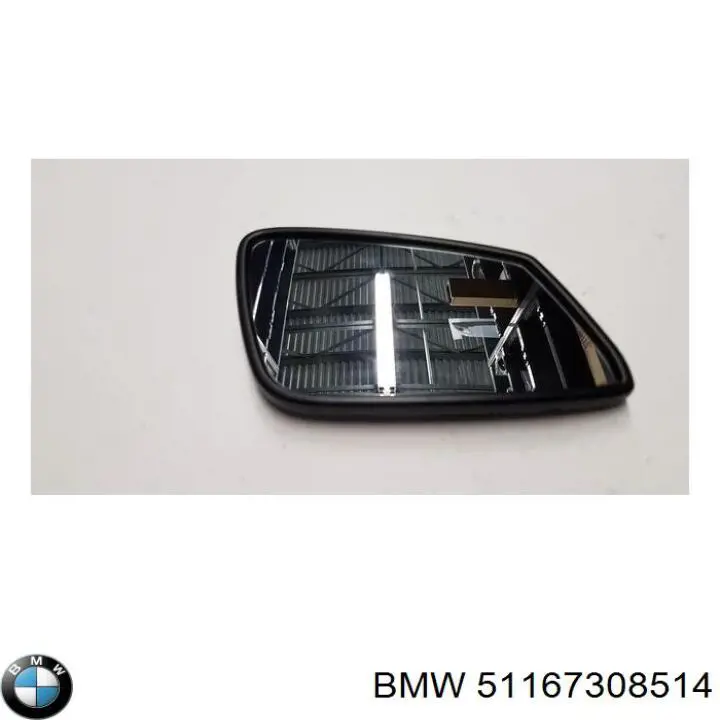Наружное зеркало правое BMW 51167308514 цена, от 1232.85 USD