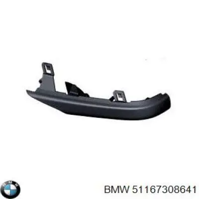  BMW 51167308641 цена, от 78.55 USD