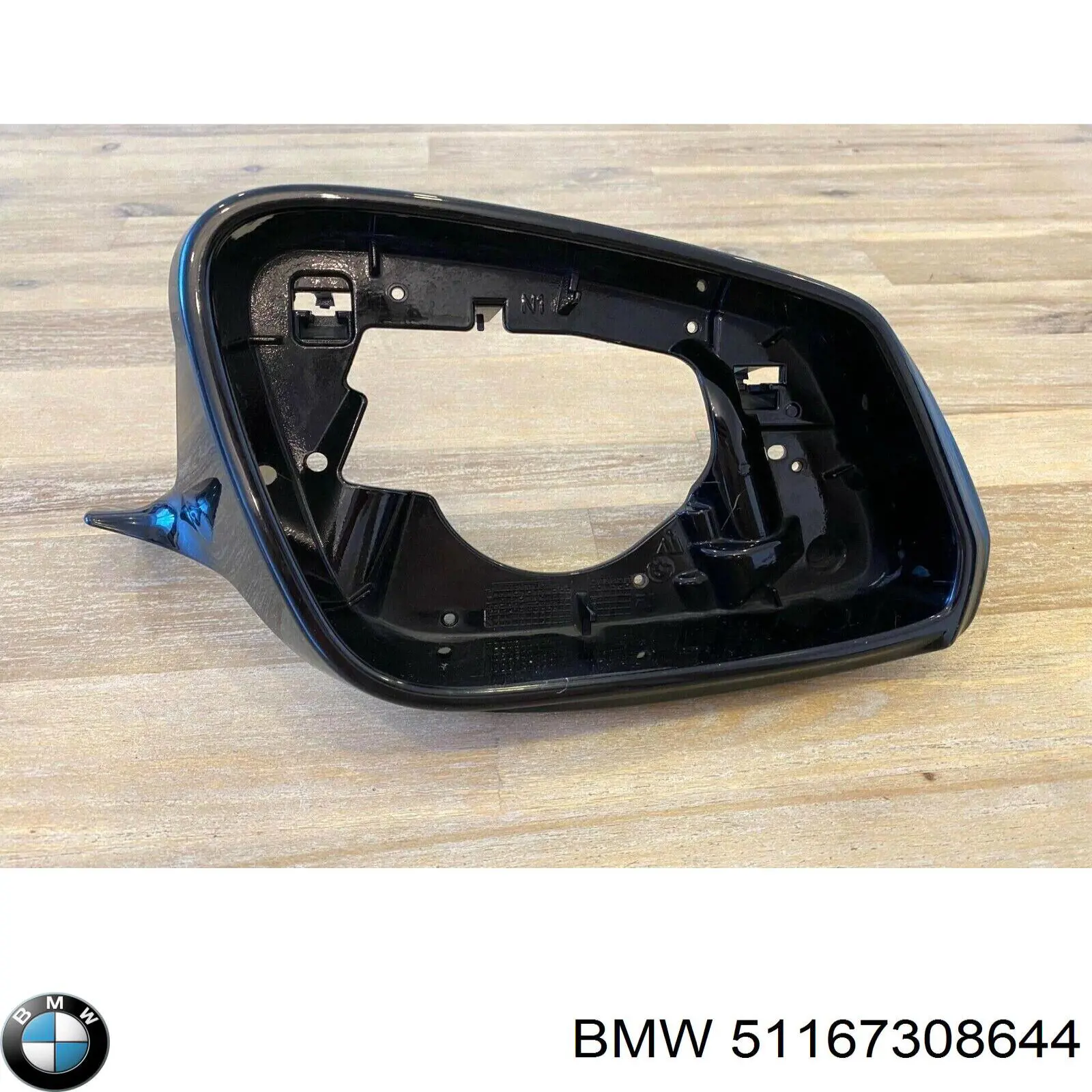 51167308644 BMW 