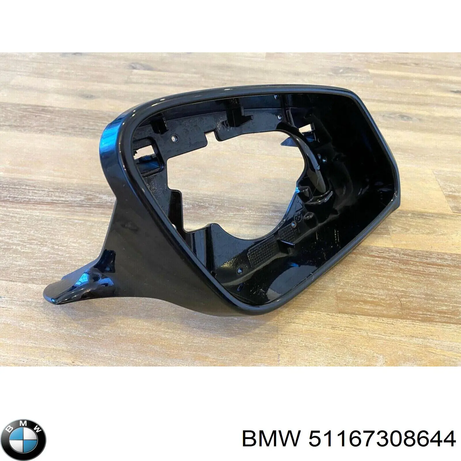  BMW 51167308644 цена, от 39.50 USD