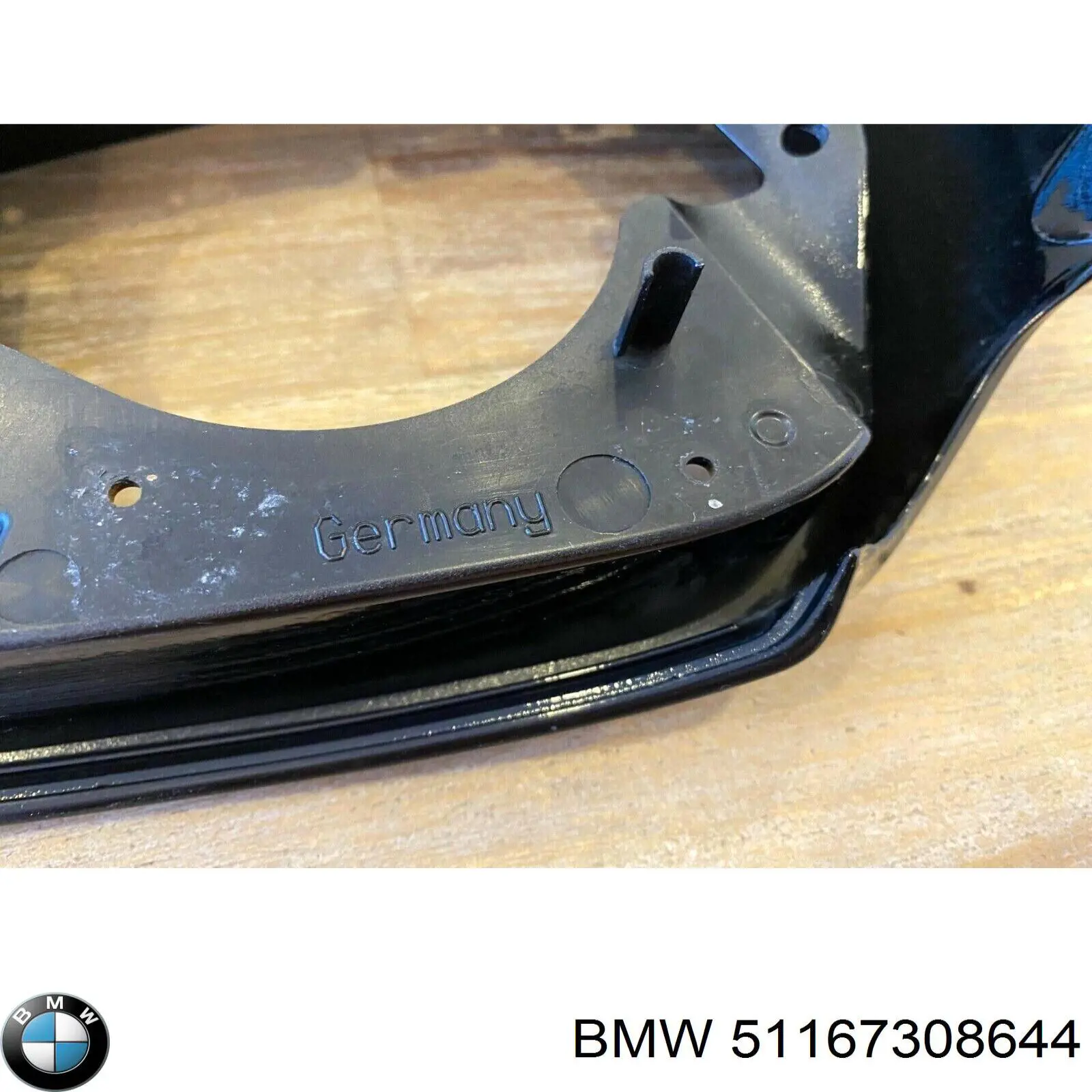 Купить 51167308644 BMW 
