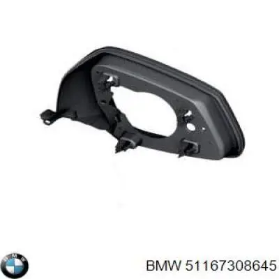  BMW 51167308645 цена, от 38.01 USD
