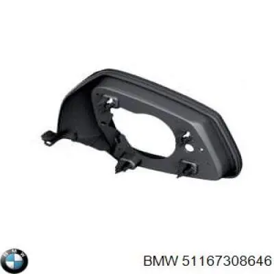  BMW 51167308646 цена, от 32.45 USD