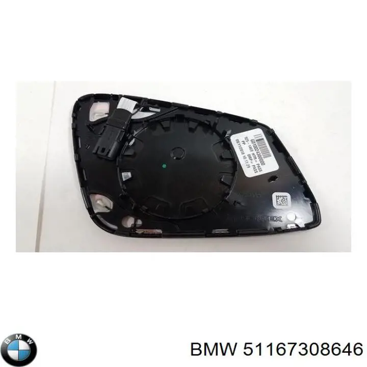 Купить 51167308646 BMW 