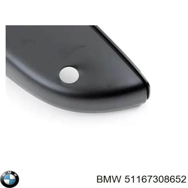  BMW 51167308652 цена, от 53.58 USD
