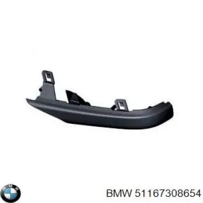 Купить 51167308654 BMW 