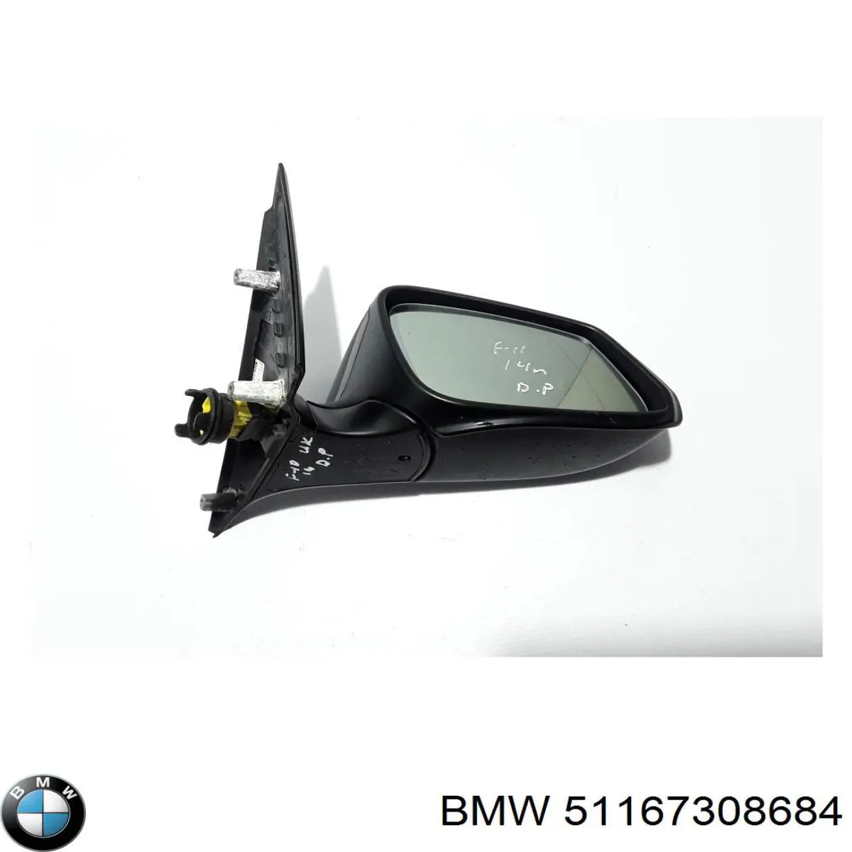 Накладка правого бокового зеркала Autotechteile 7095116 цена, от 27.25 USD