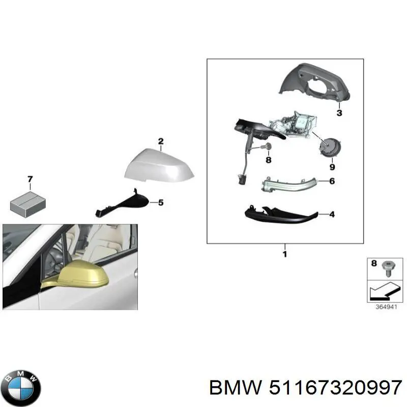 51167320997 BMW Левое боковое зеркало