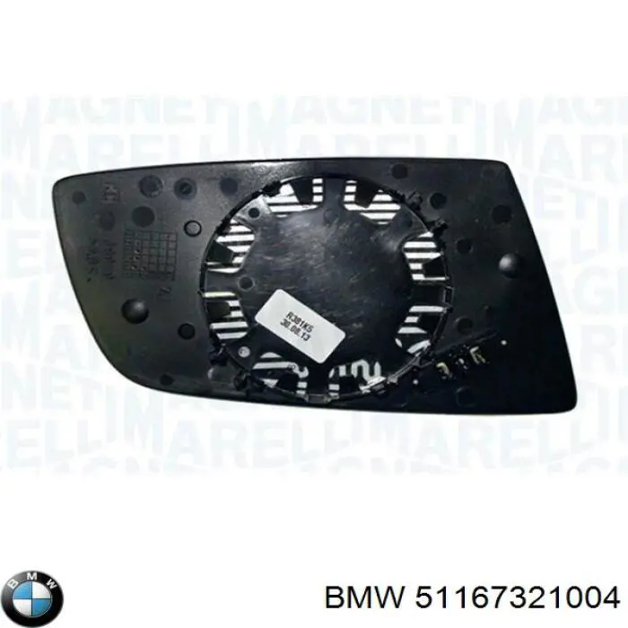  BMW 51167321004 цена, от 243.11 USD
