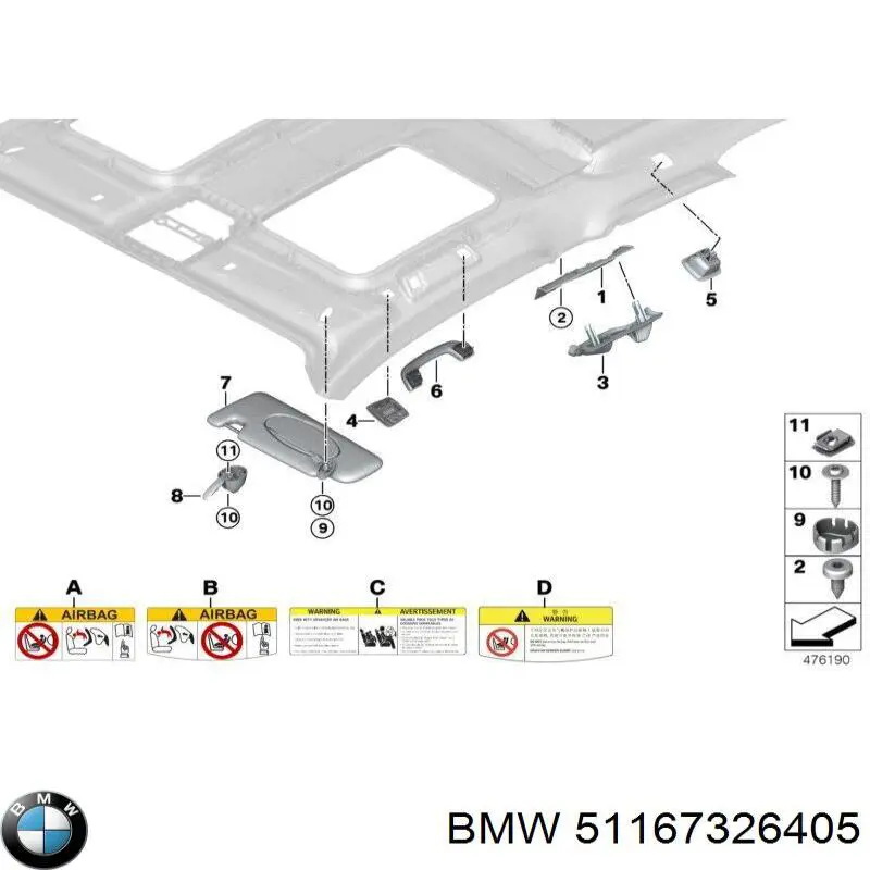  BMW 51167326405 цена, от 12.70 USD