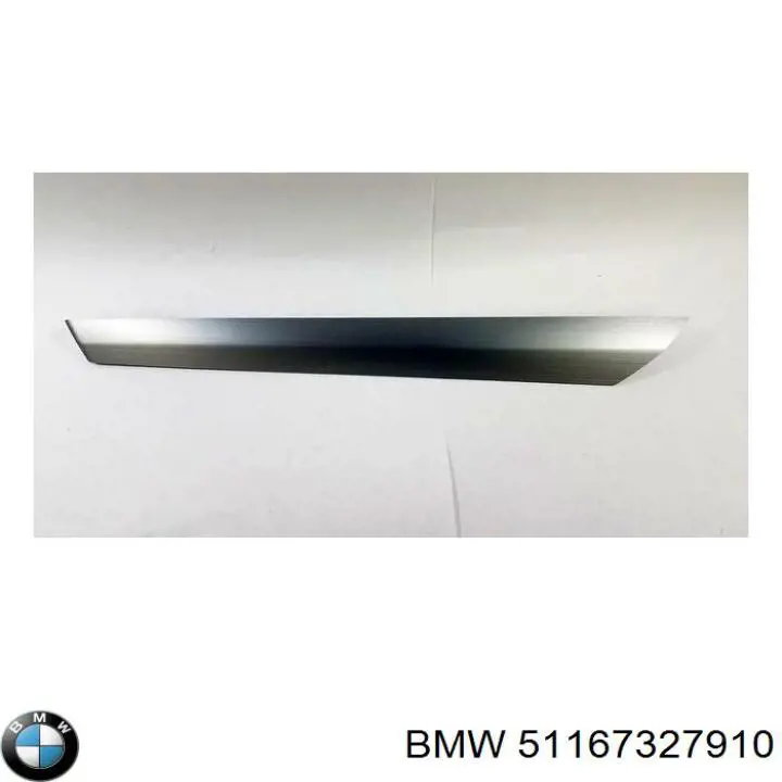 Купить 51167327910 BMW 