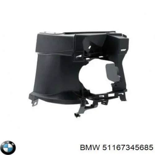 Корпус зеркала заднего вида левого (внутрення часть) 51167345685 BMW