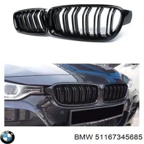 Купить 51167345685 BMW Корпус зеркала заднего вида левого (внутрення часть)