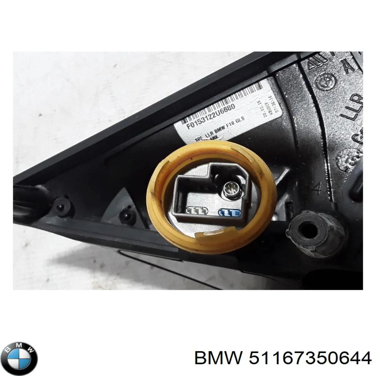 Купить 51167350644 BMW Боковое зеркало заднего вида правое