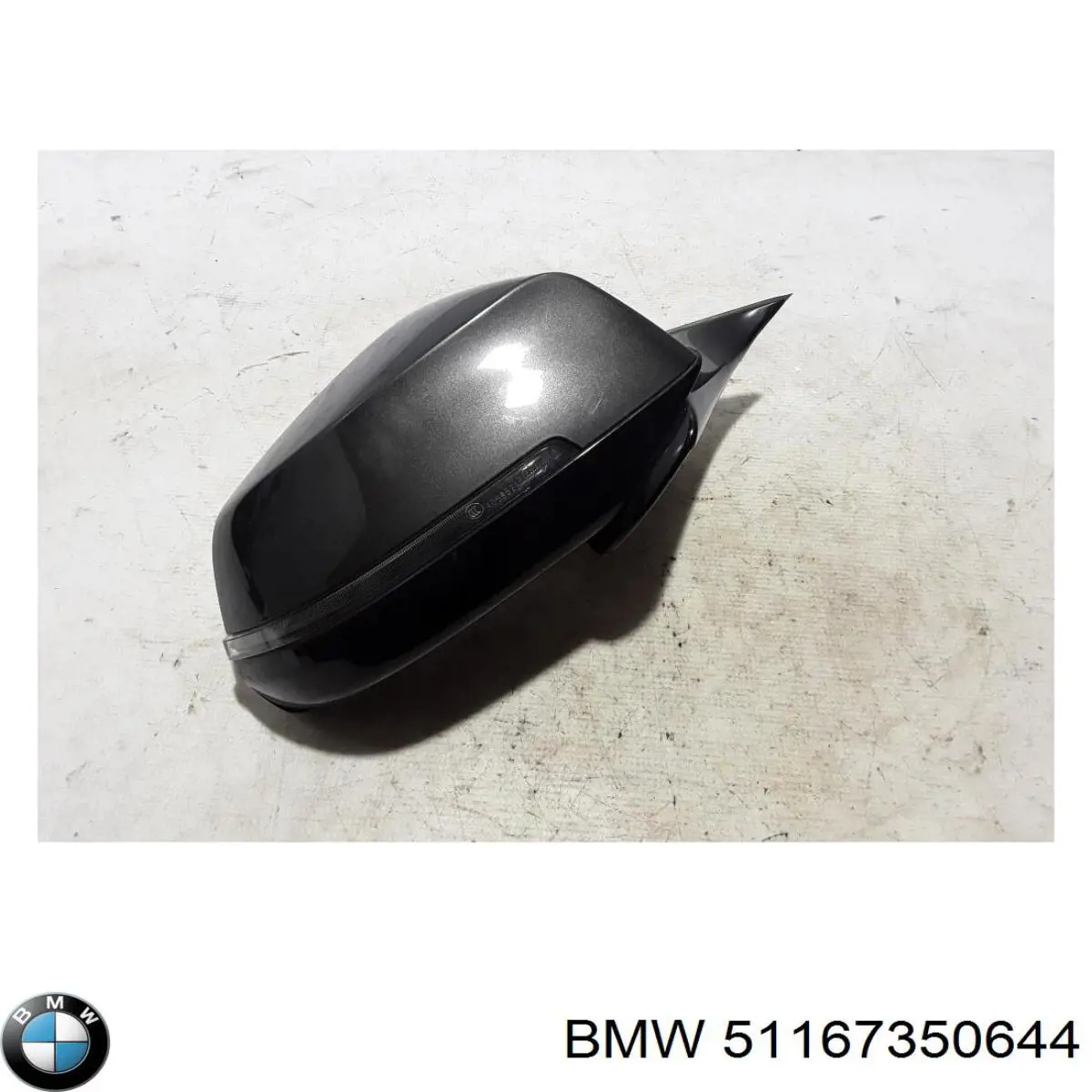 Правое зеркало 51167350644 BMW