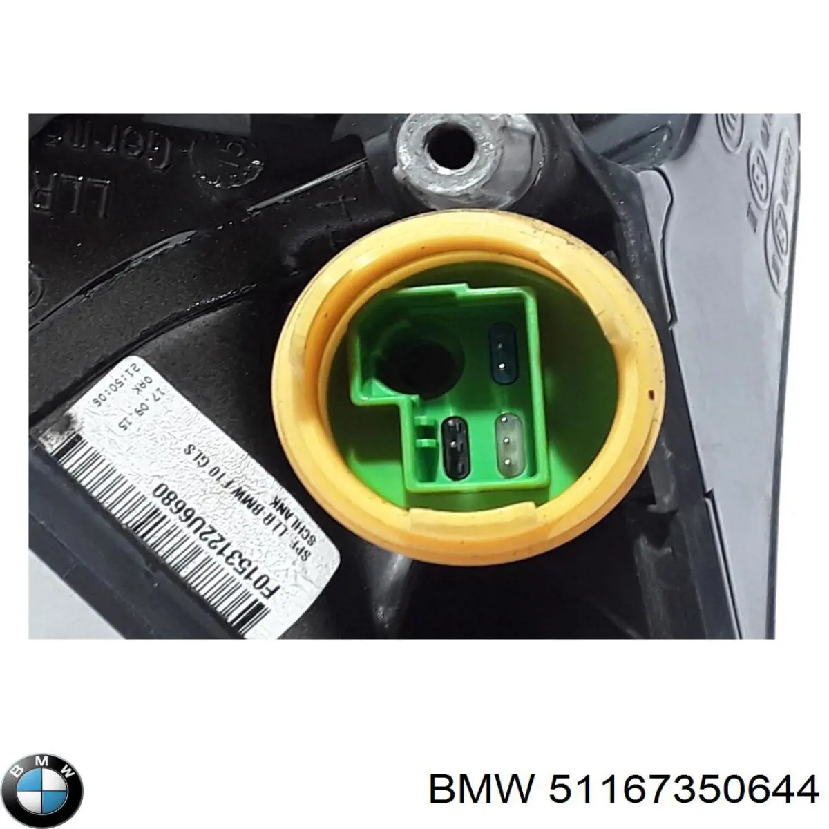 Наружное зеркало правое BMW 51167350644 цена, от 455.30 USD