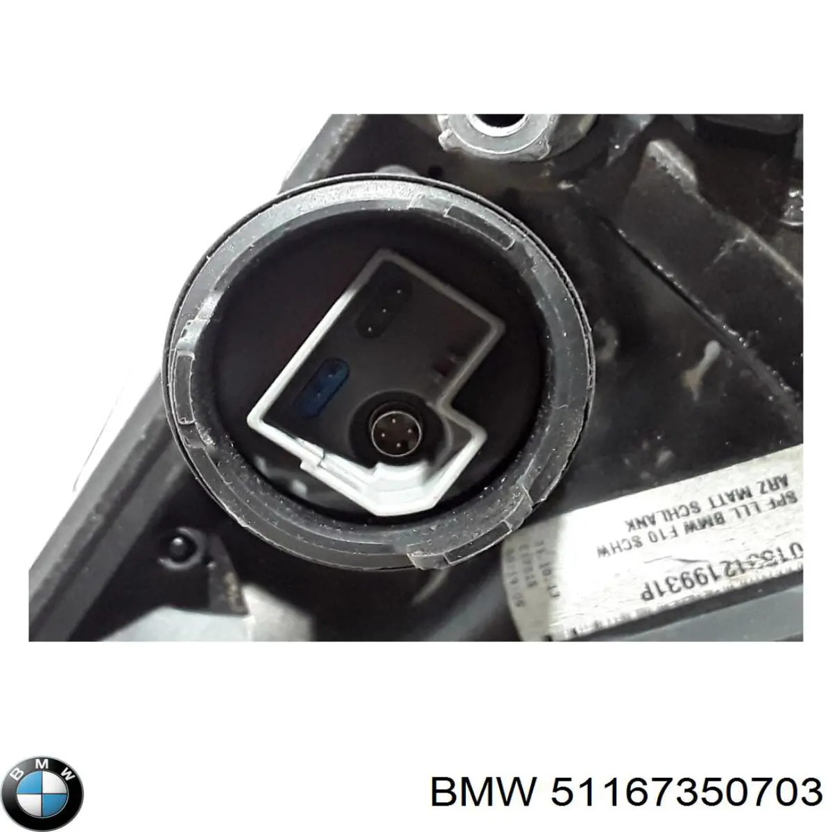 Зеркало заднего вида, левое BMW 51167350703 цена, от 956.48 USD