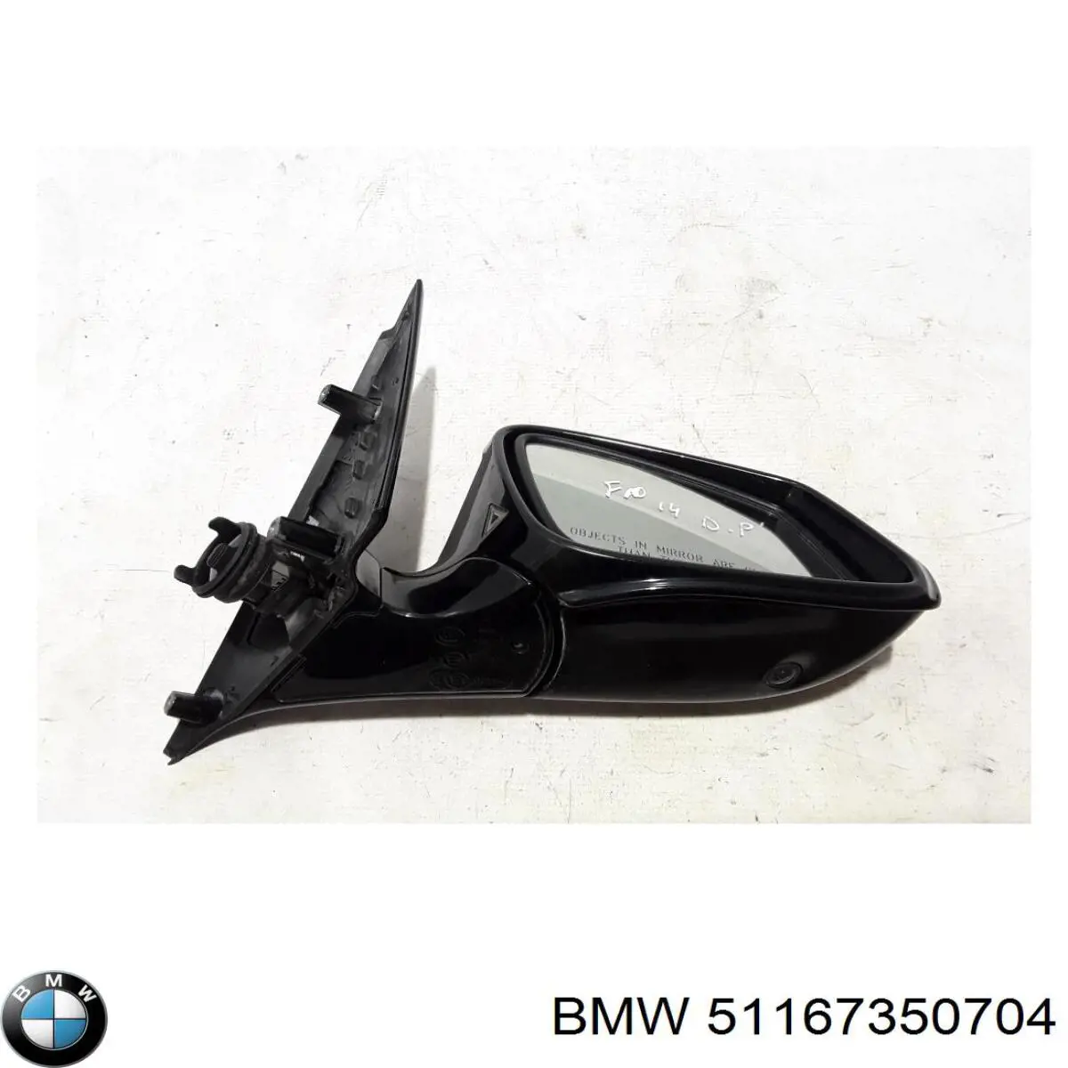 51167350704 BMW 