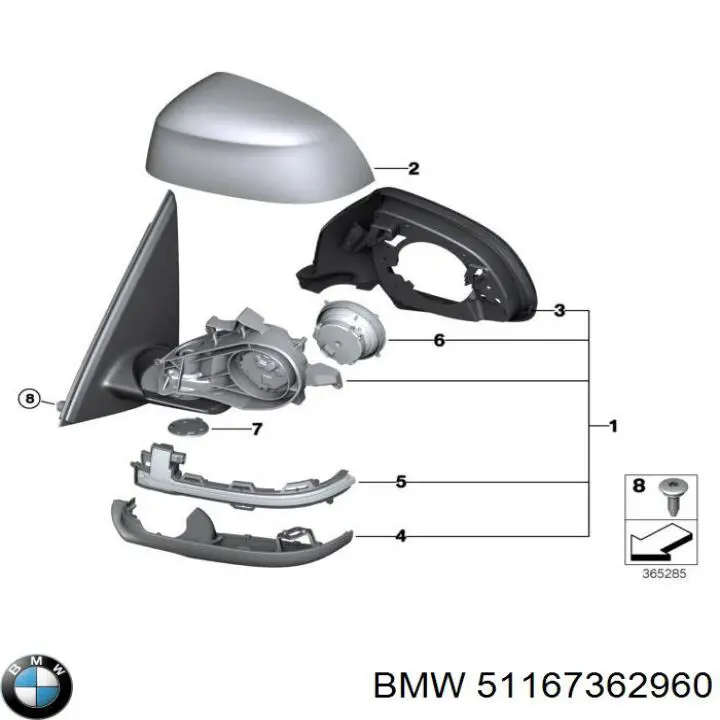 51167362960 BMW 
