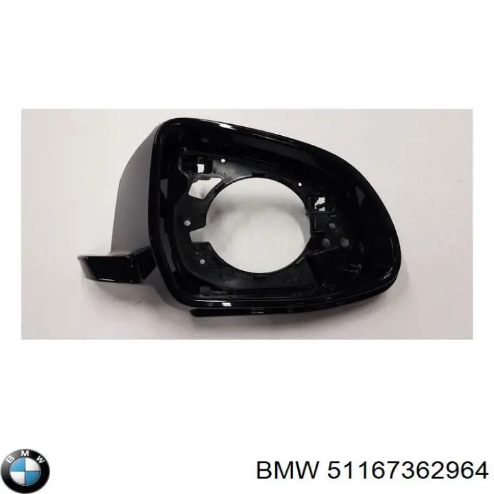  BMW 51167362964 цена, от 57.81 USD