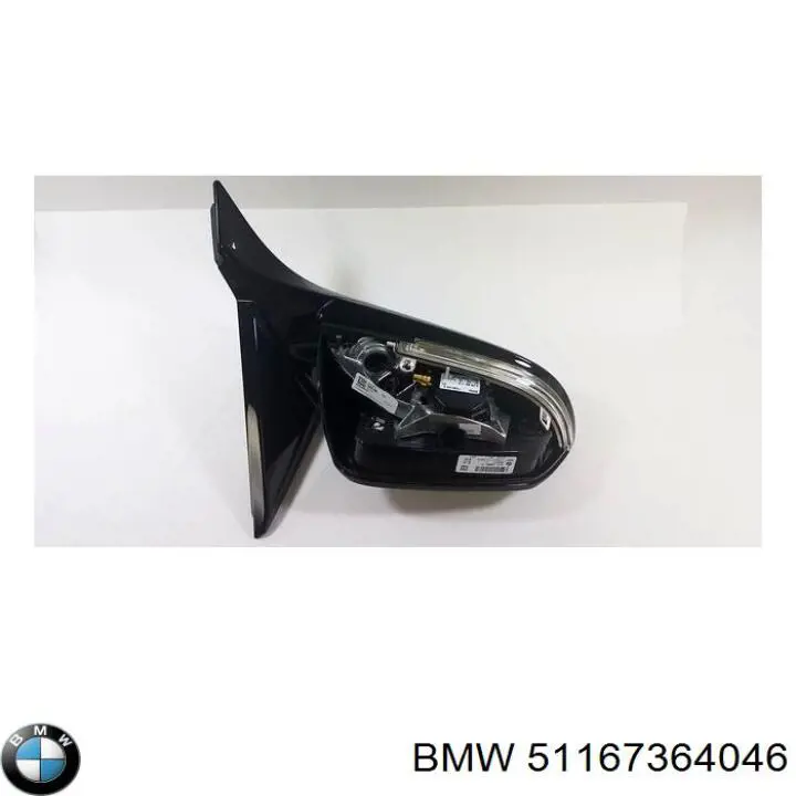 Правое зеркало 51167364046 BMW