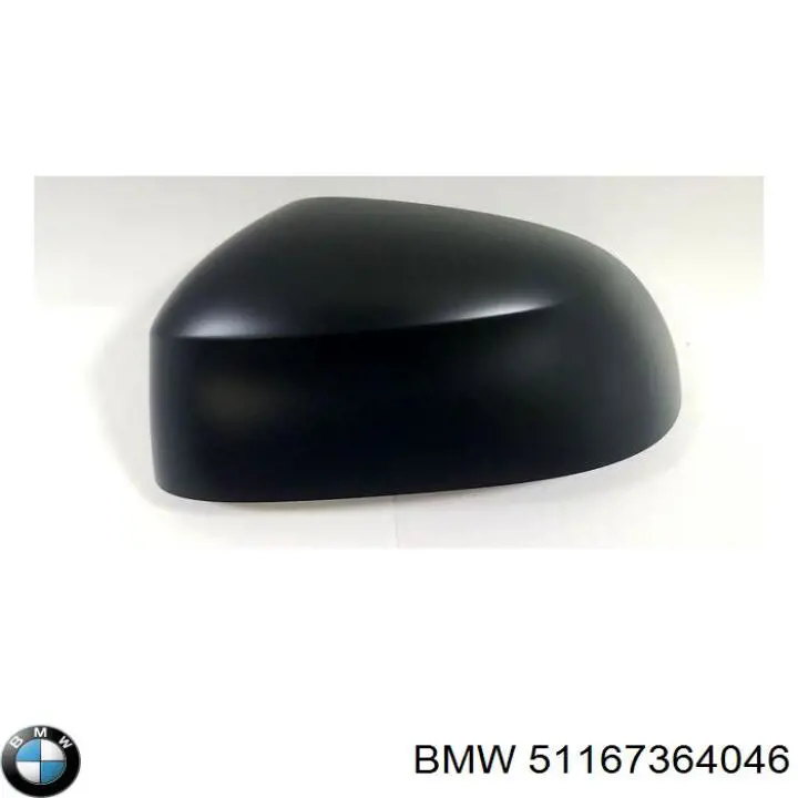 Наружное зеркало правое BMW 51167364046 цена, от 1058.07 USD