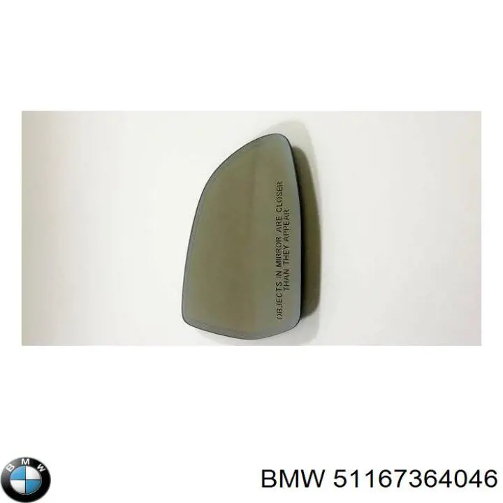 Купить 51167364046 BMW Боковое зеркало заднего вида правое