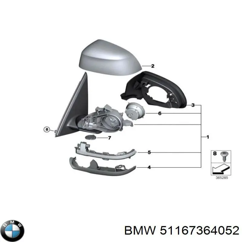 Наружное зеркало правое BMW 51167364052 цена, от 761.85 USD