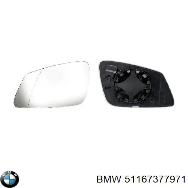  BMW 51167377971 цена, от 90.04 USD