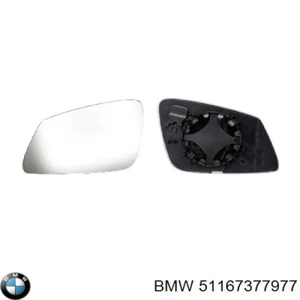 Зеркальный элемент водительского зеркала Autotechteile 7025137 цена, от 36.16 USD