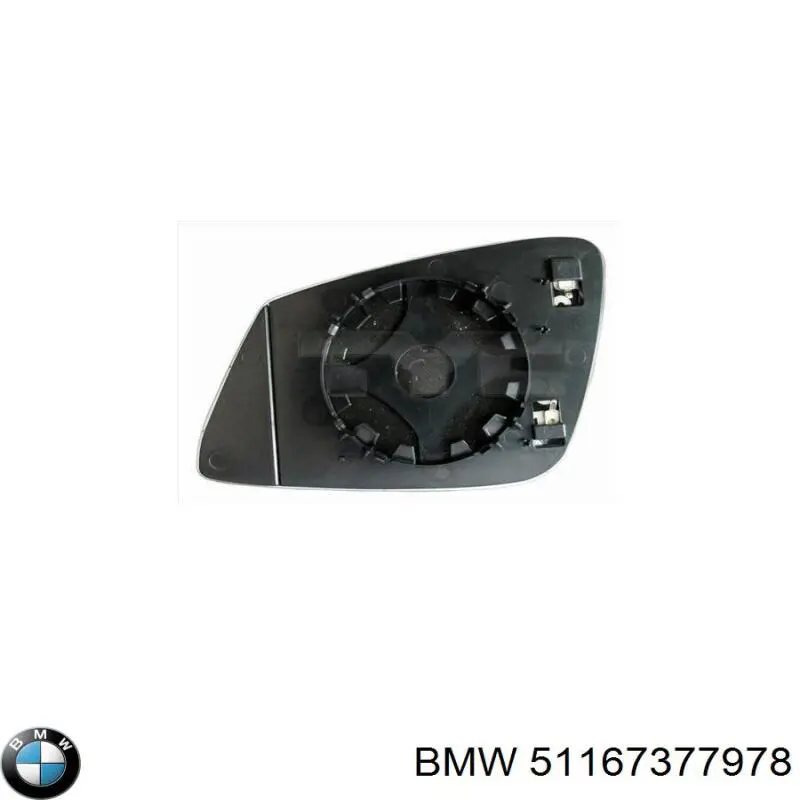  51167377978 BMW