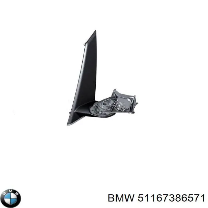  BMW 51167386571 цена, от 31.67 USD