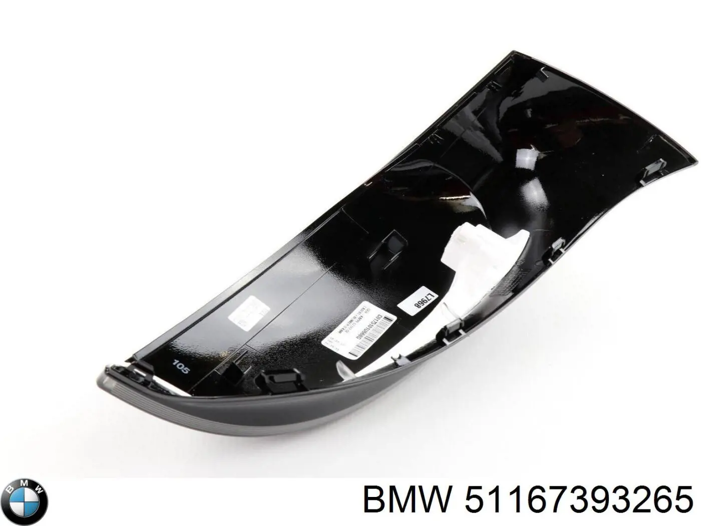  51167393265 BMW