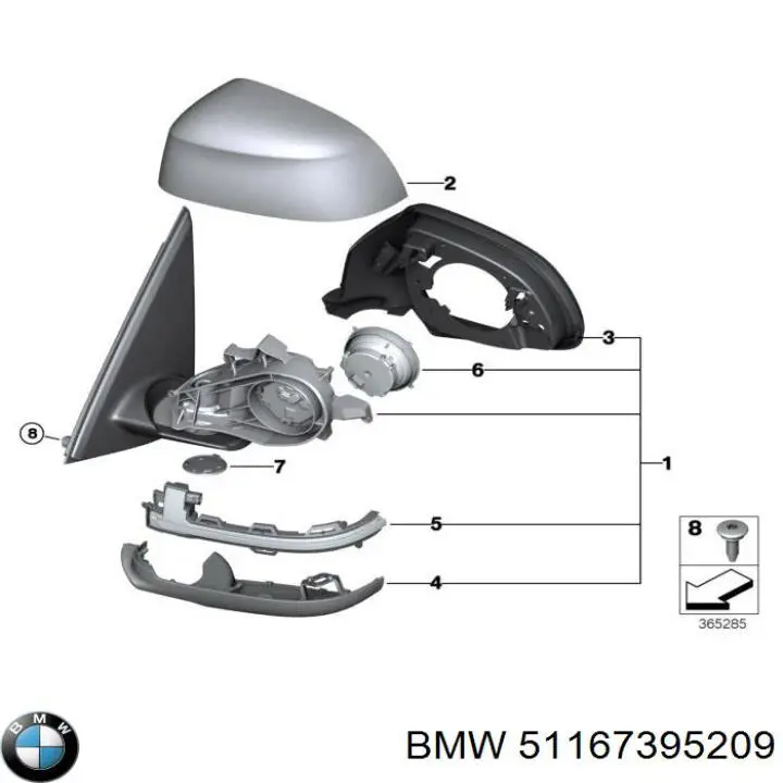 51167395209 BMW Левое боковое зеркало
