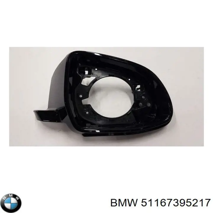  51167395217 BMW