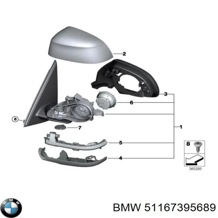 51167395689 BMW Левое боковое зеркало