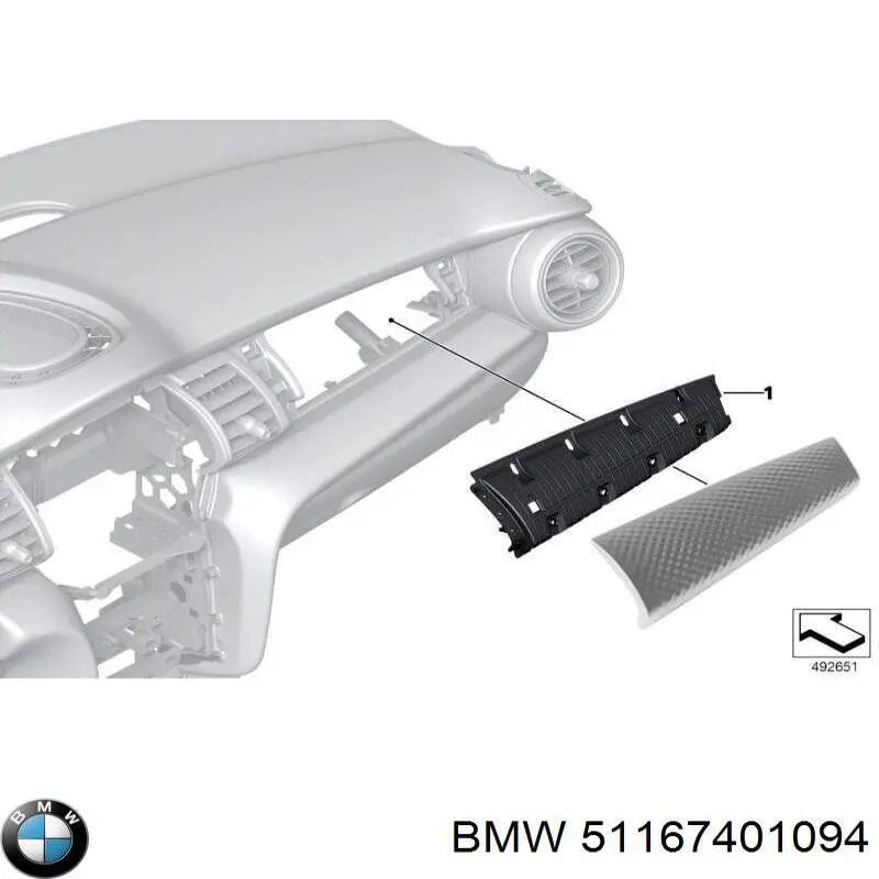 Купить 51167401094 BMW Боковое зеркало заднего вида правое