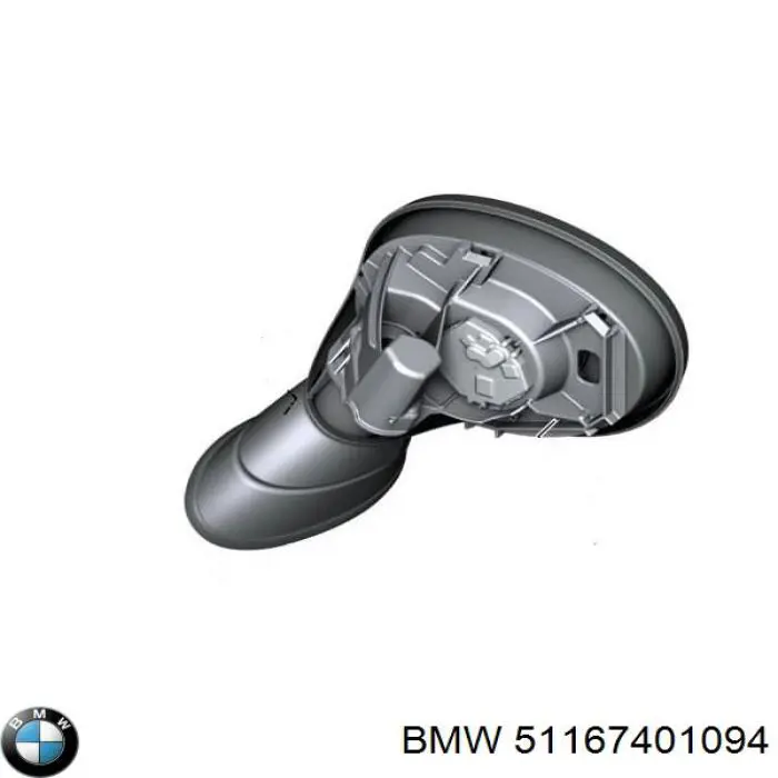 Наружное зеркало правое BMW 51167401094 цена, от 158.72 USD