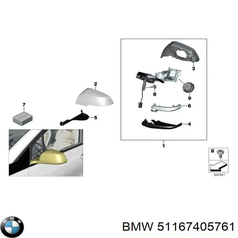 Зеркальный элемент зеркала заднего вида левого 51167405761 BMW