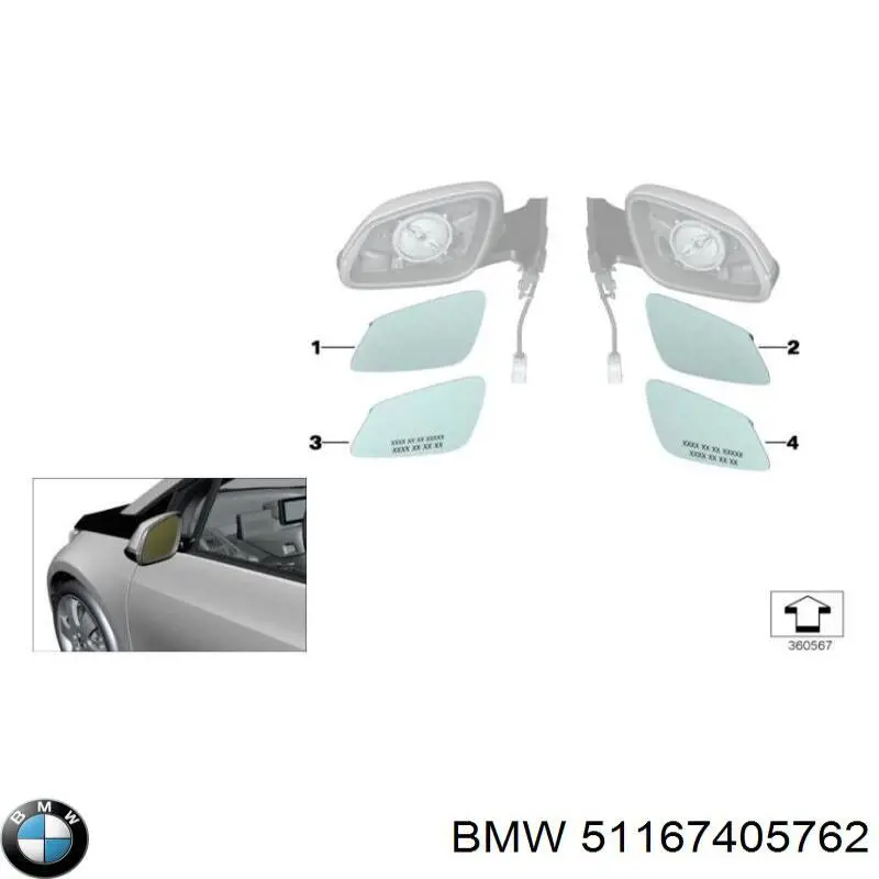 51167405762 BMW Зеркальный элемент правого зеркала заднего вида