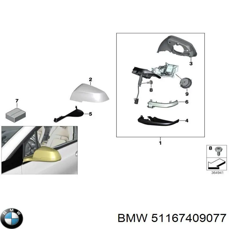  51167409077 BMW