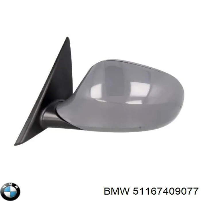 51167409077 BMW 