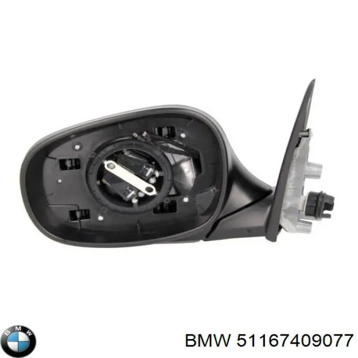 Купить 51167409077 BMW 