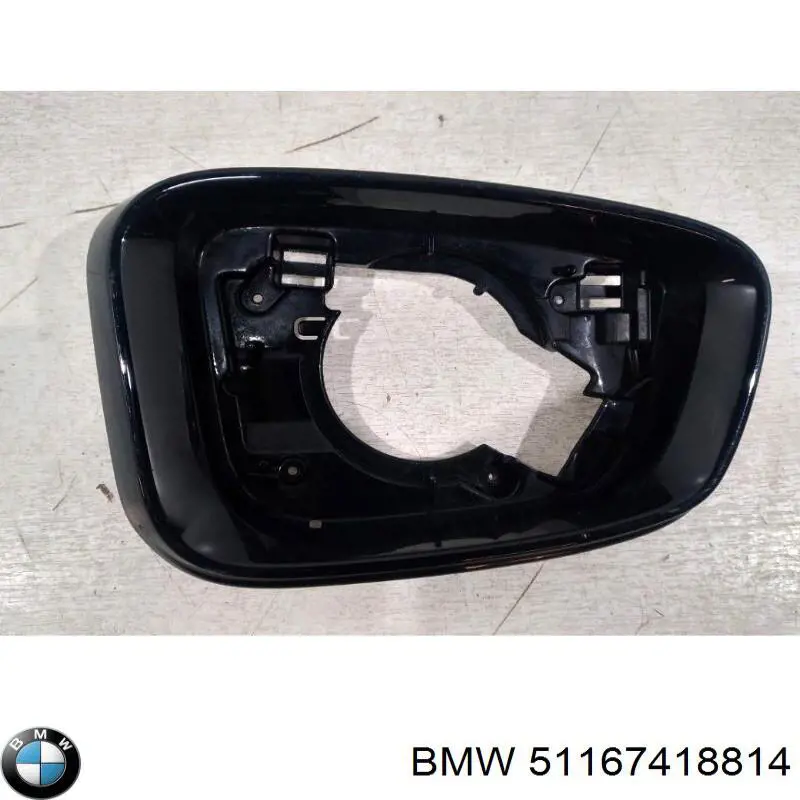  BMW 51167418814 цена, от 33.46 USD