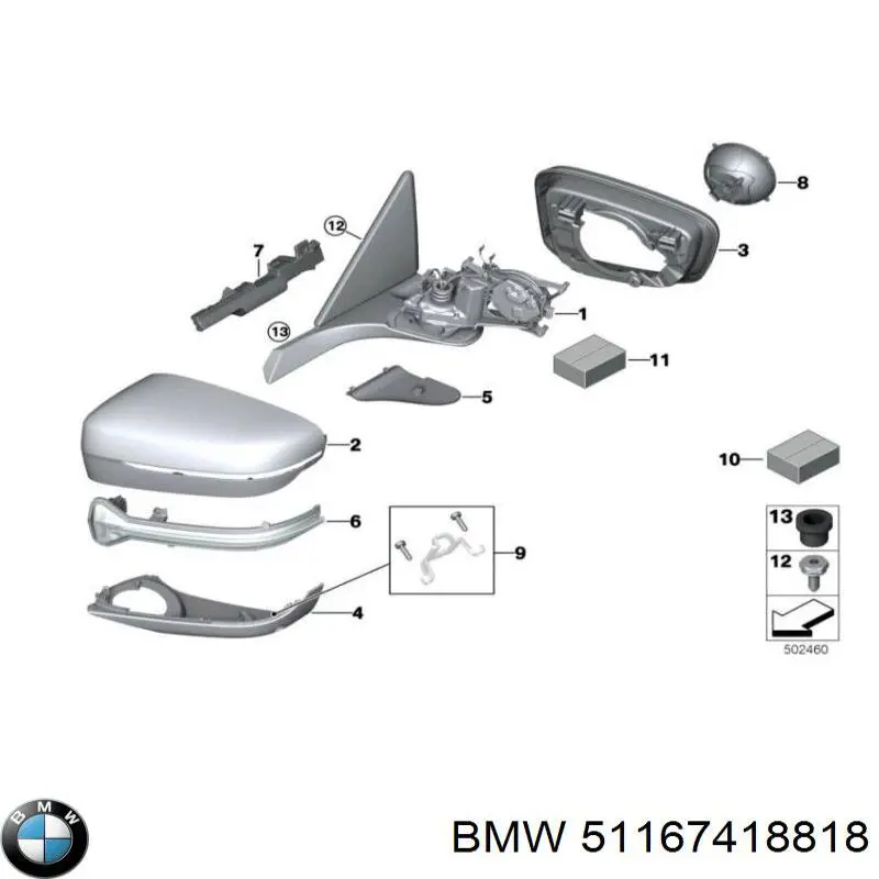  51167418818 BMW