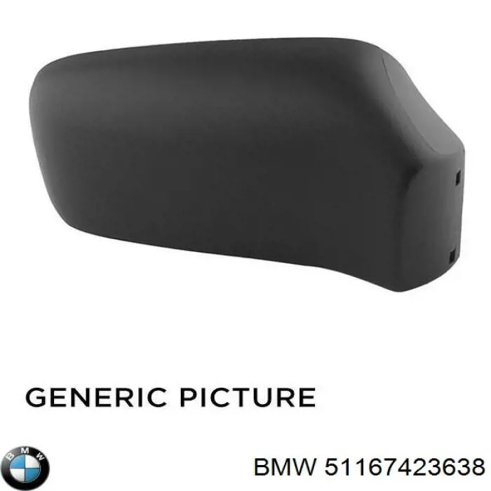 Корпус зеркала заднего вида правого (внутрення часть) BMW 51167423638 цена, от 211.63 USD
