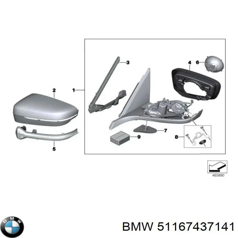 51167437141 BMW Левое боковое зеркало